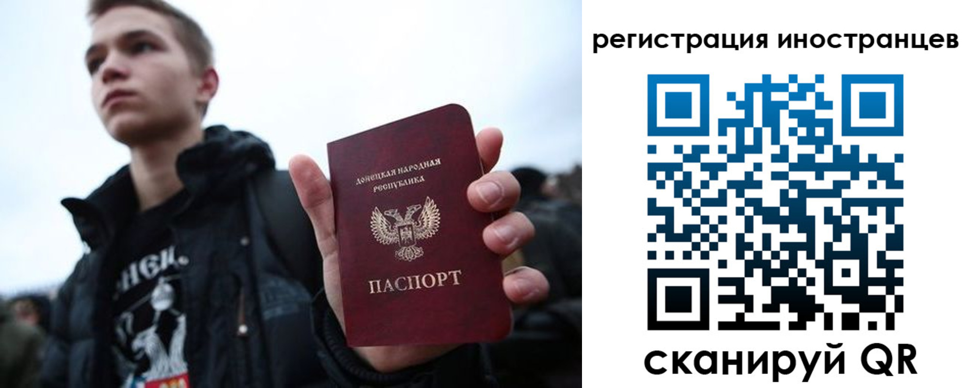 пропишу в квартире в Курганской области